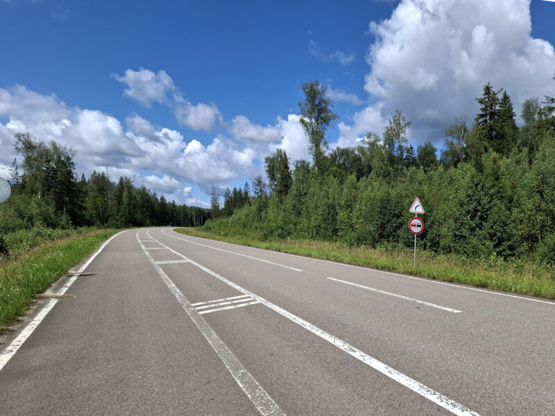 Дорожки в парке Парк Патриот, состояние на 9 августа 2025 по отзыву, фото 1. 